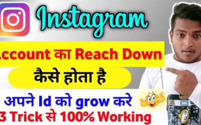 Account Instagram ki Raggiungi Kaise Badhaye 2022 !!  L’account Instagram fa crescere kaise kare